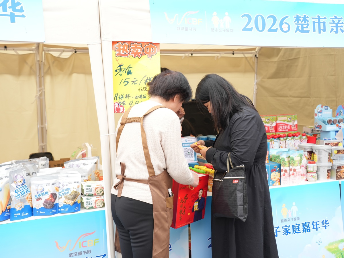 DSC07014.JPG DSC07014.JPG