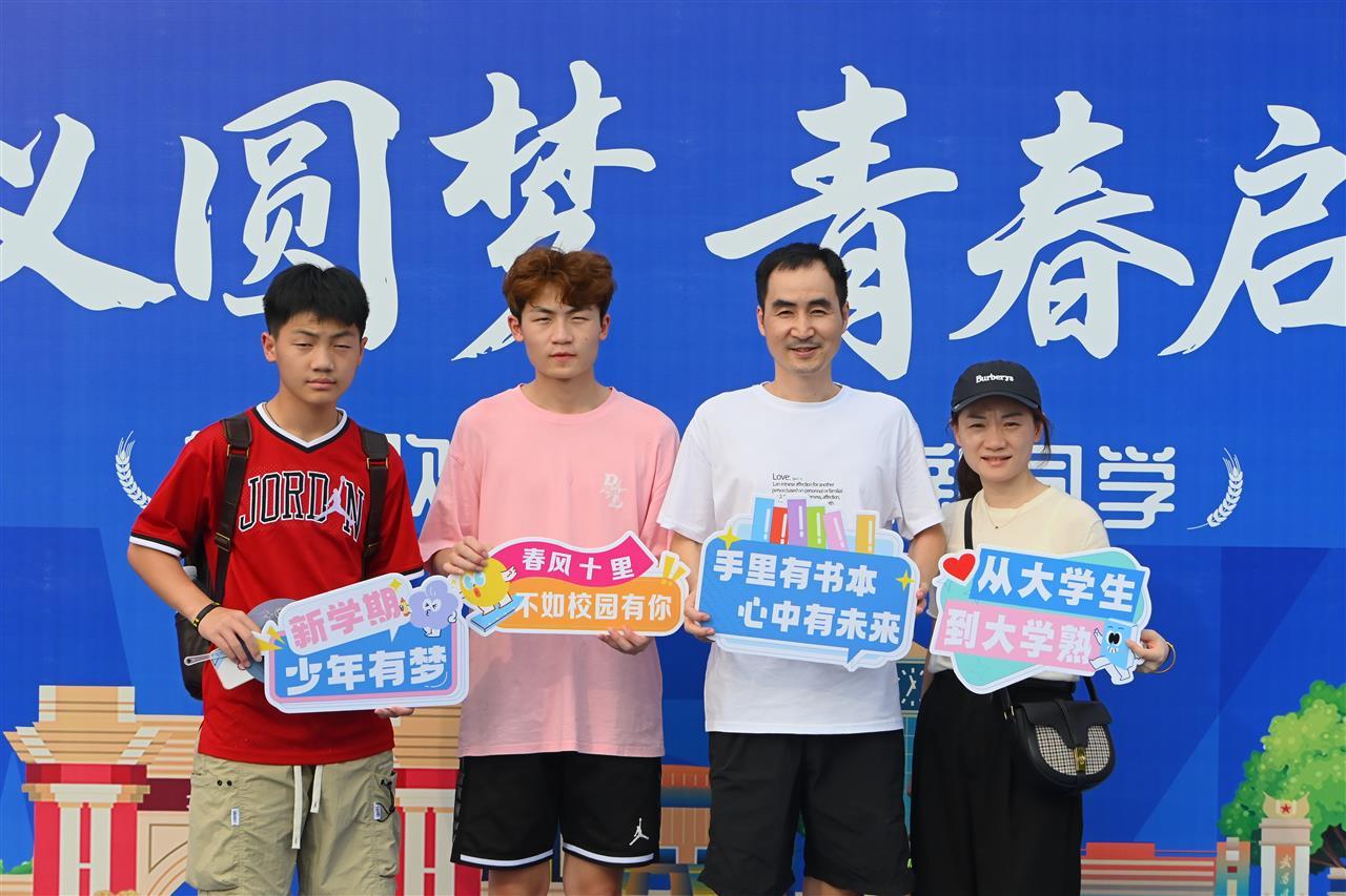 QQ图片20250906123111.jpg QQ图片20250906123111.jpg