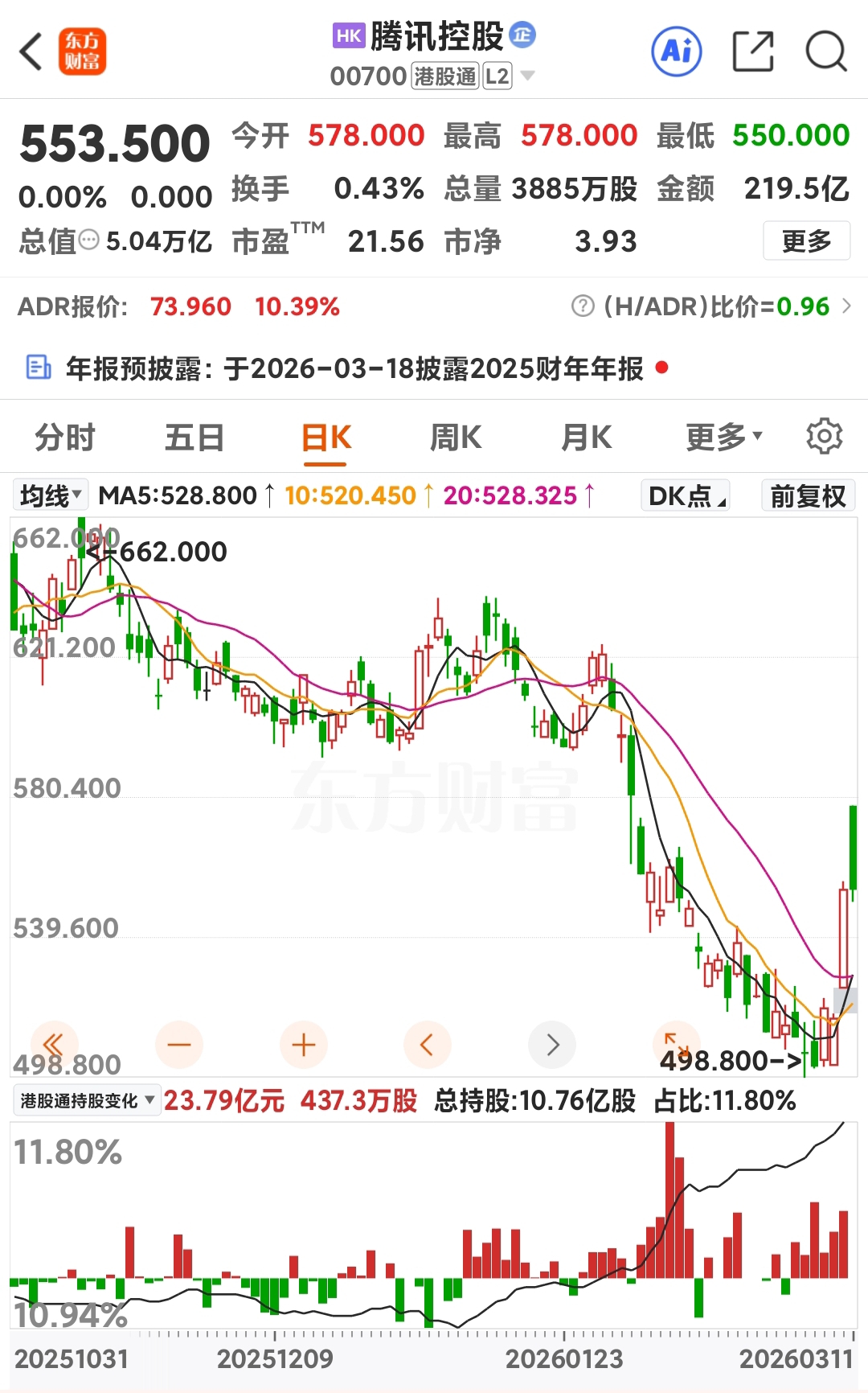 mmexport1773209601946.jpg mmexport1773209601946.jpg