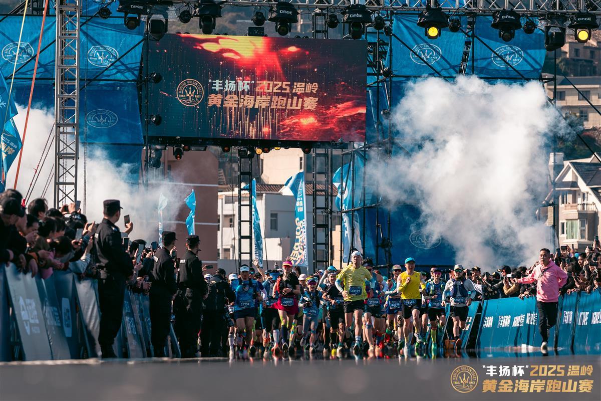 mmexport1742734710495.jpg mmexport1742734710495.jpg