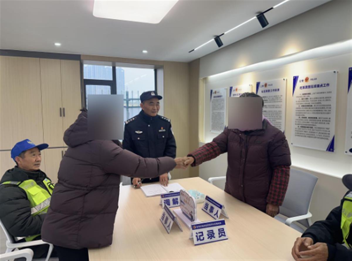 QQ20250221-201923.png QQ20250221-201923.png