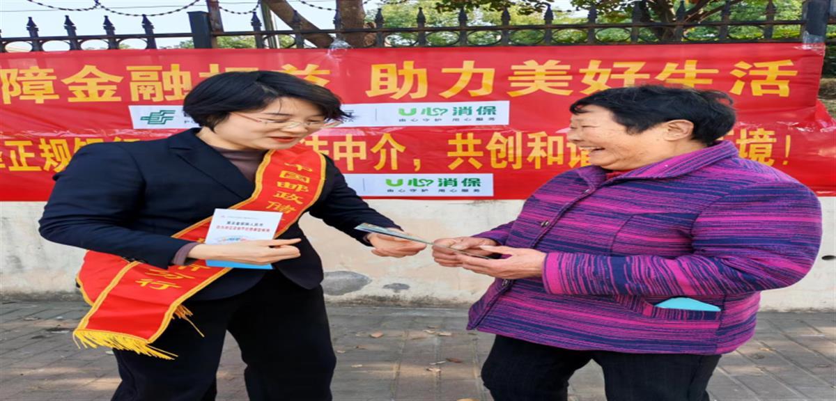 图片11.png 图片11.png