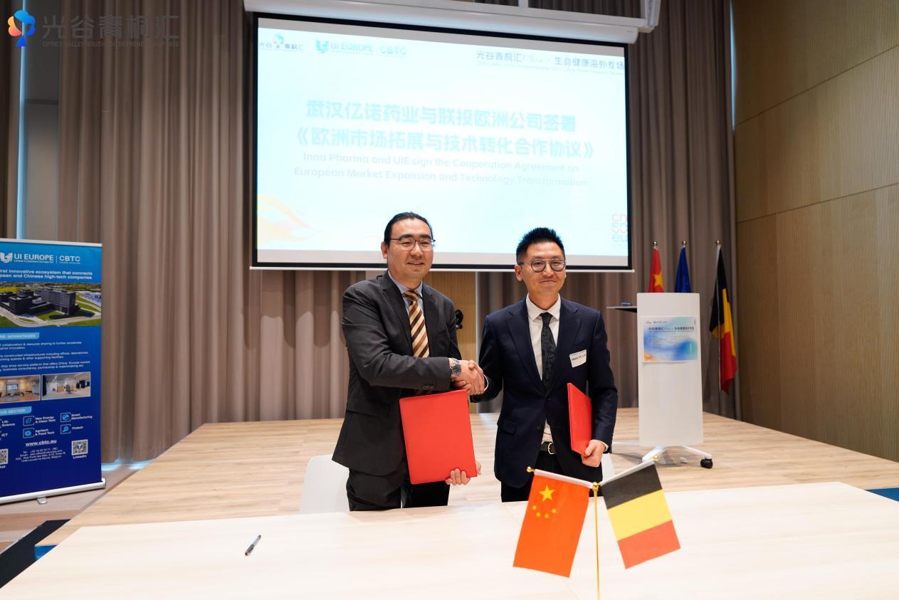 图片5.jpg 图片5.jpg