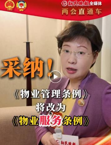 QQ_1773110392330.png QQ_1773110392330.png