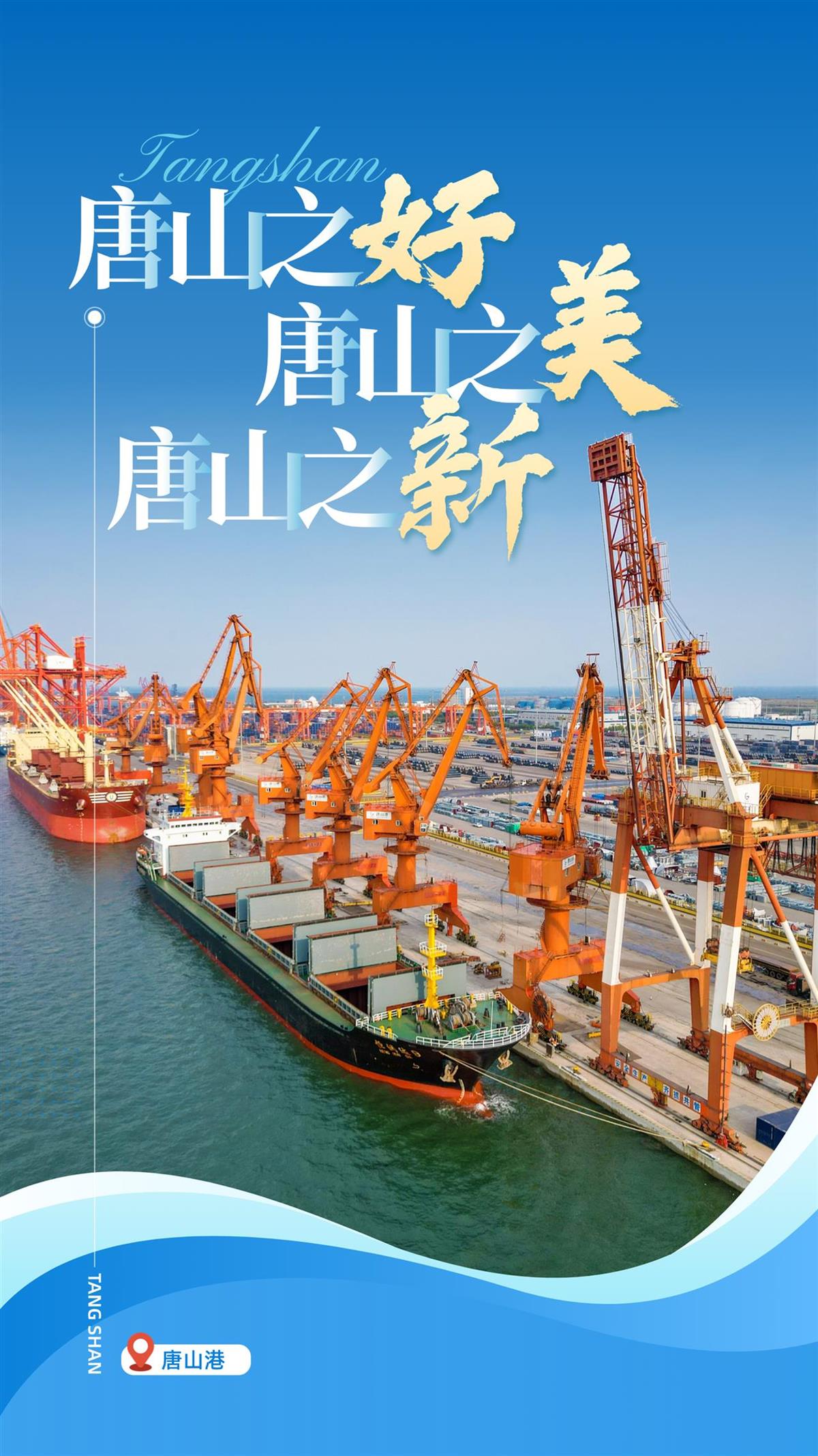 mmexport1754026115983.jpg