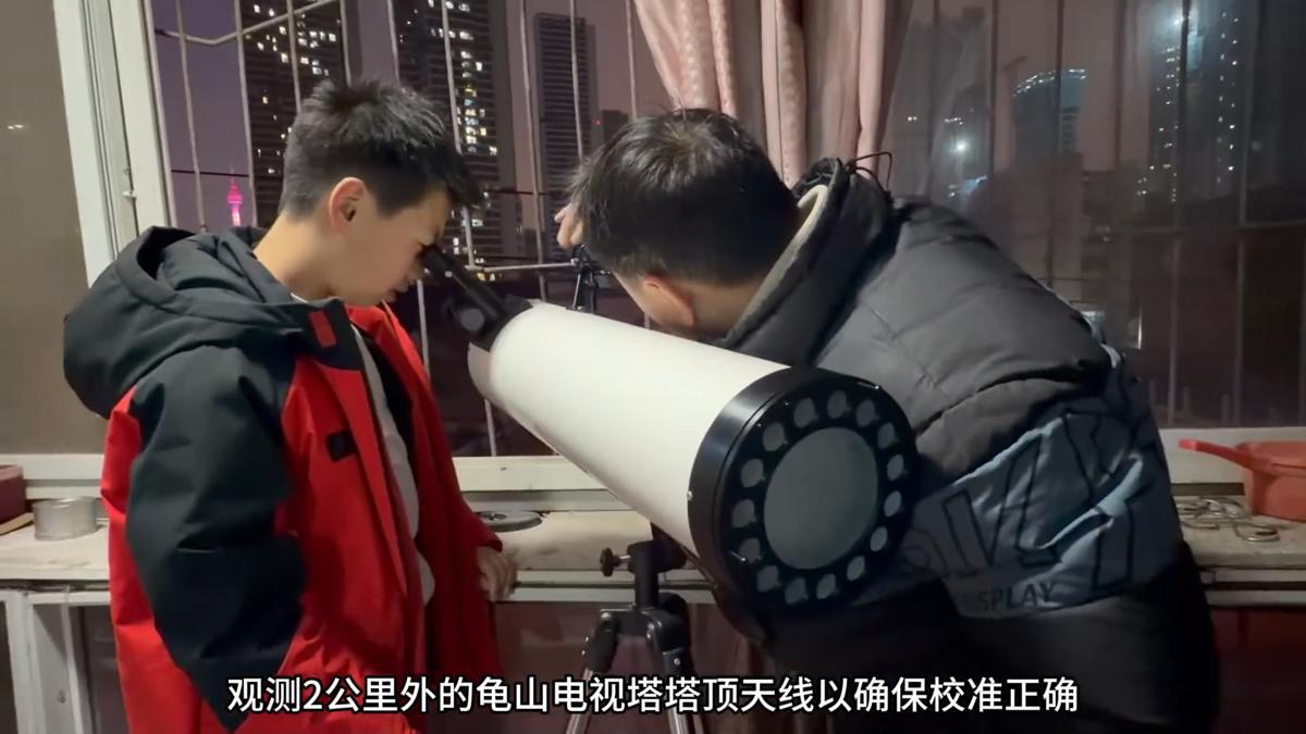 望远镜.png 望远镜.png