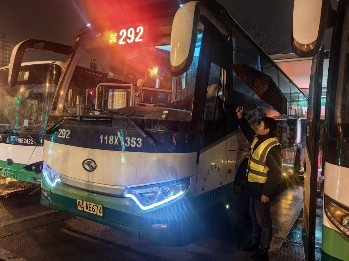 mmexport1771227129354.jpg mmexport1771227129354.jpg