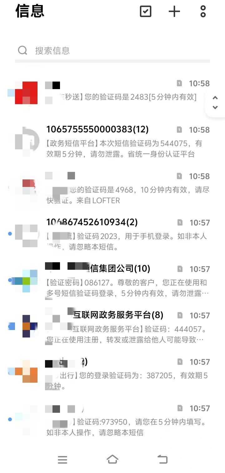 1763632241914.jpg 1763632241914.jpg