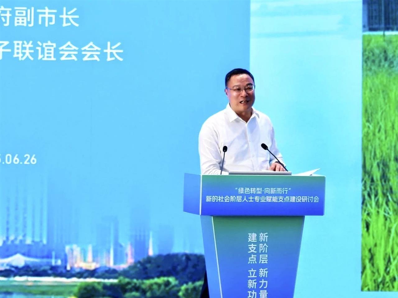 微信图片_20250627194704.jpg 微信图片_20250627194704.jpg