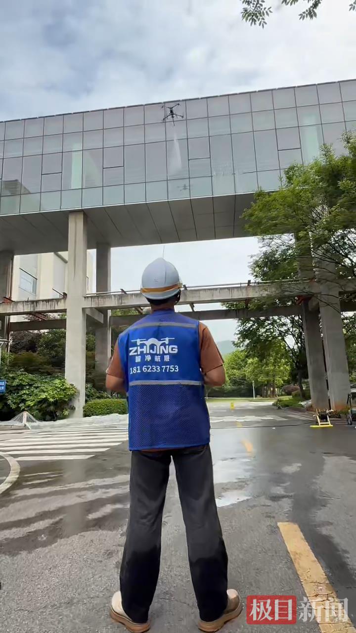 暴风截图20265156195109.jpg