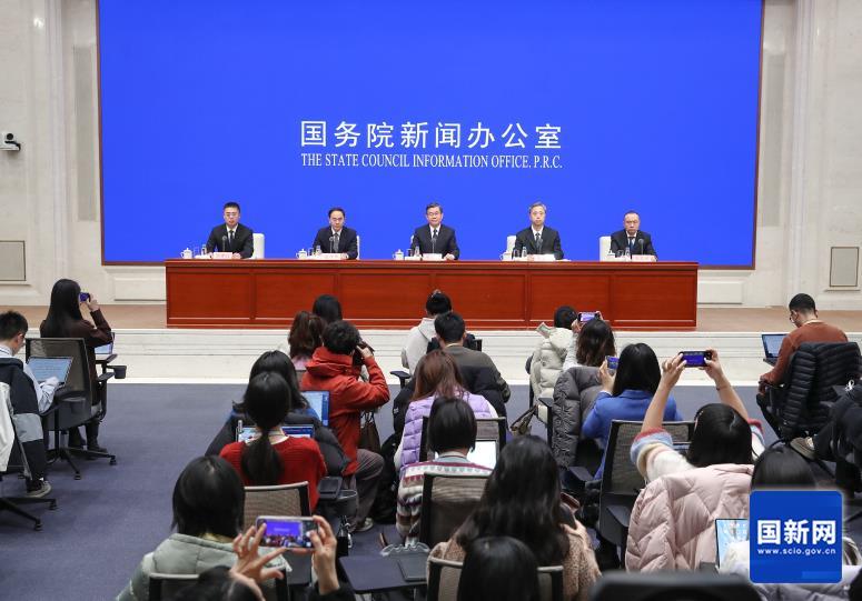 0109 国新办.png 0109 国新办.png