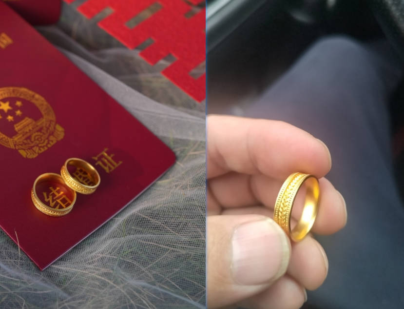婚戒.jpg