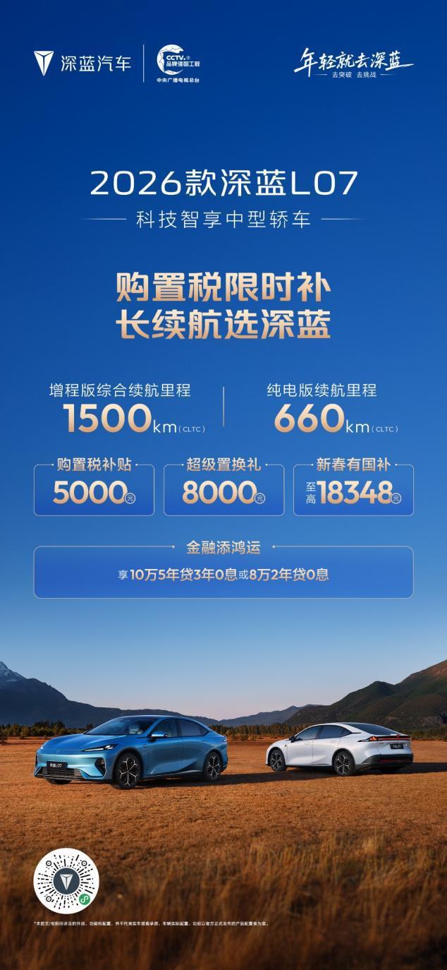 圖片46.png 圖片46.png