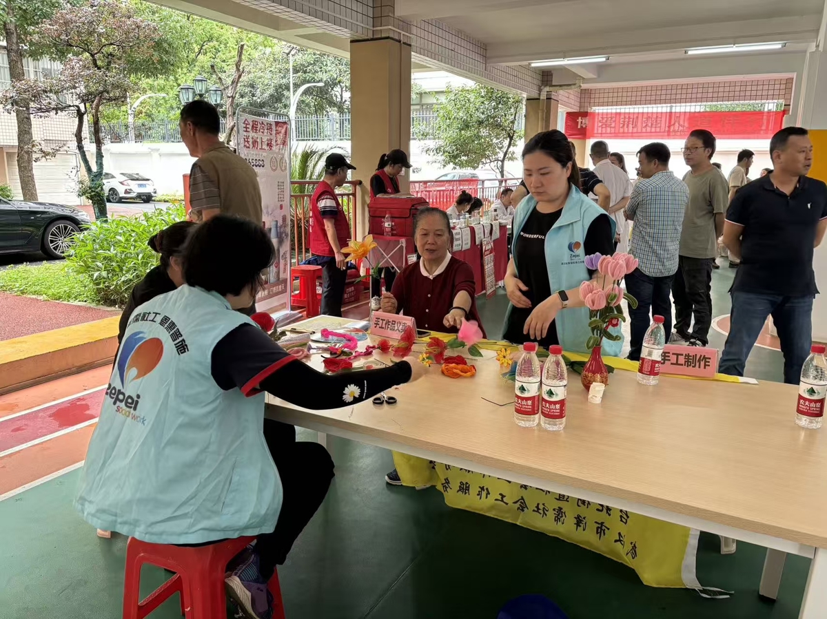 微信图片_2026-05-23_150929_742.jpg