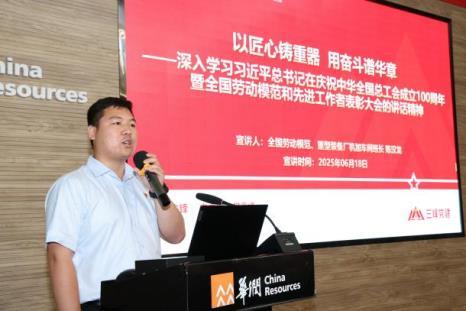 中铁科工轨道公司工会举办主题团建活动
