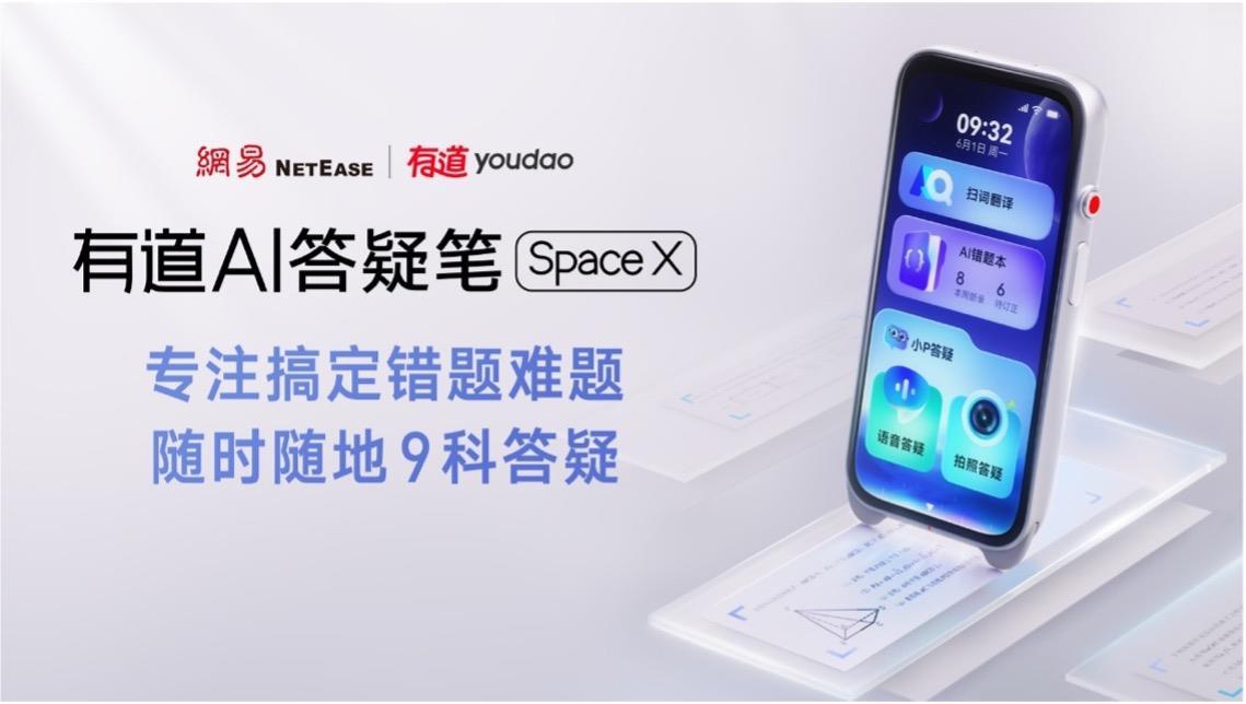 配图4.jpg 配图4.jpg