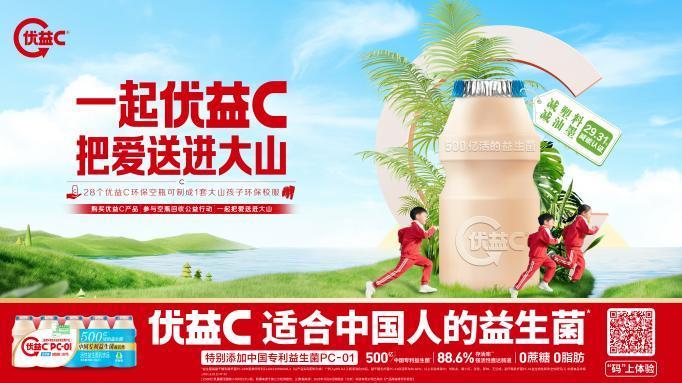 图片 4.png 图片 4.png