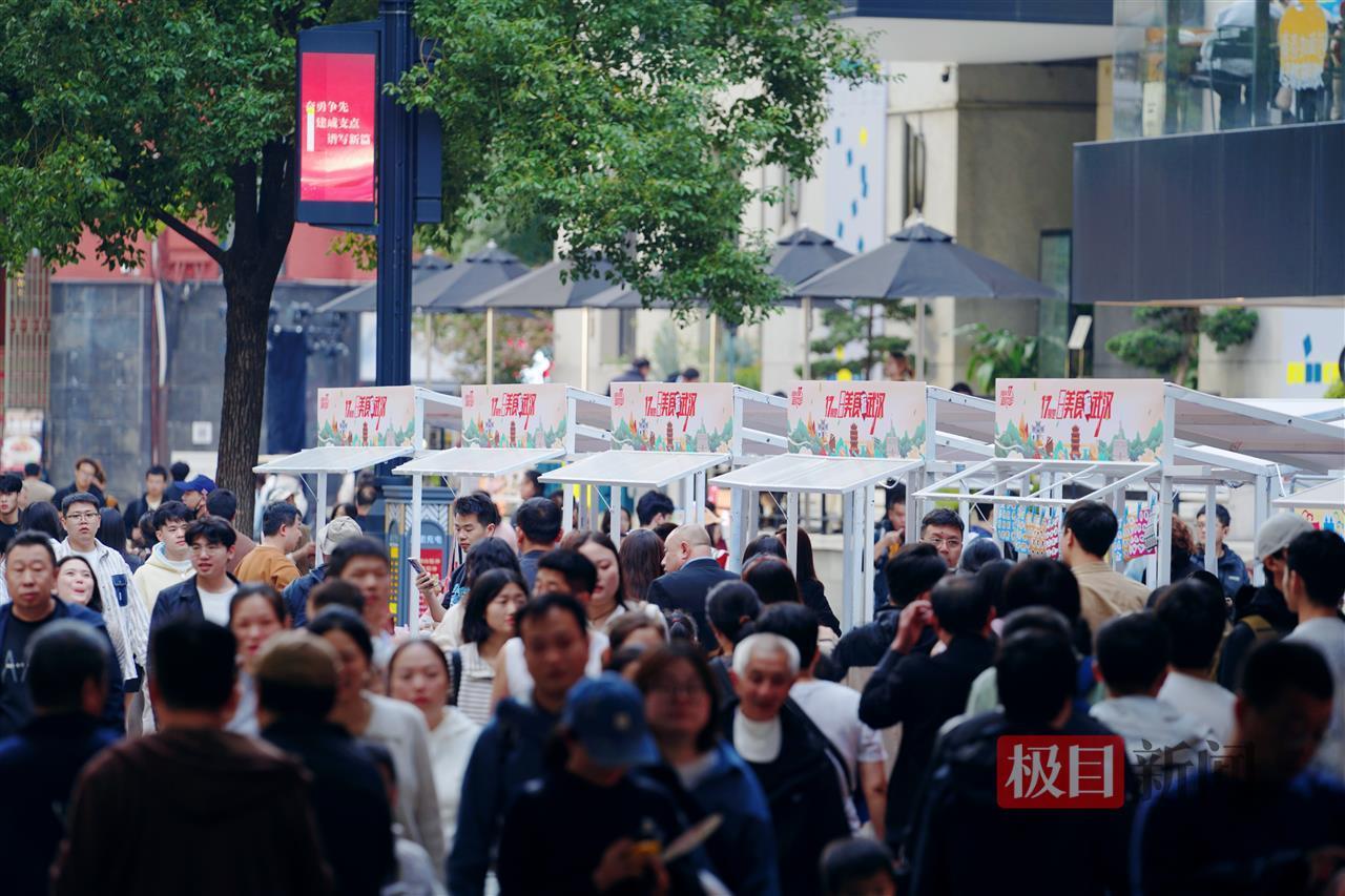 微信图片_20251115222901_6_4.jpg 微信图片_20251115222901_6_4.jpg