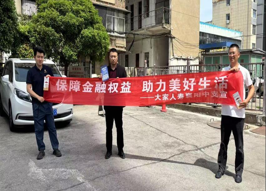 图片1.png 图片1.png