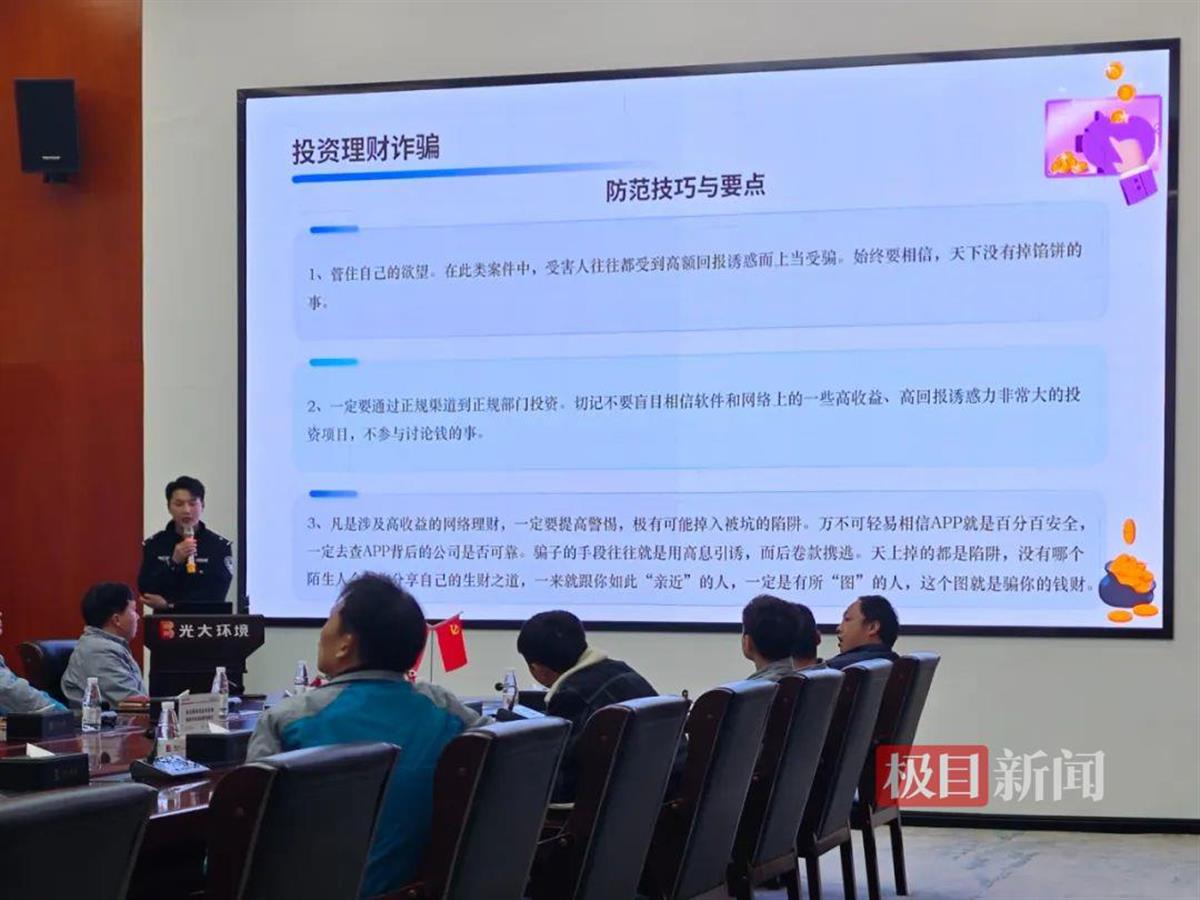微信图片_20250313164926.jpg