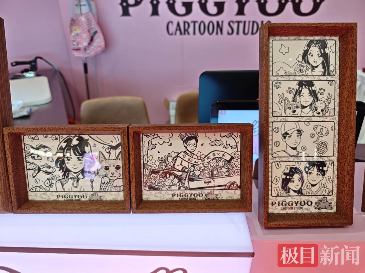 门店展示的漫画.jpg
