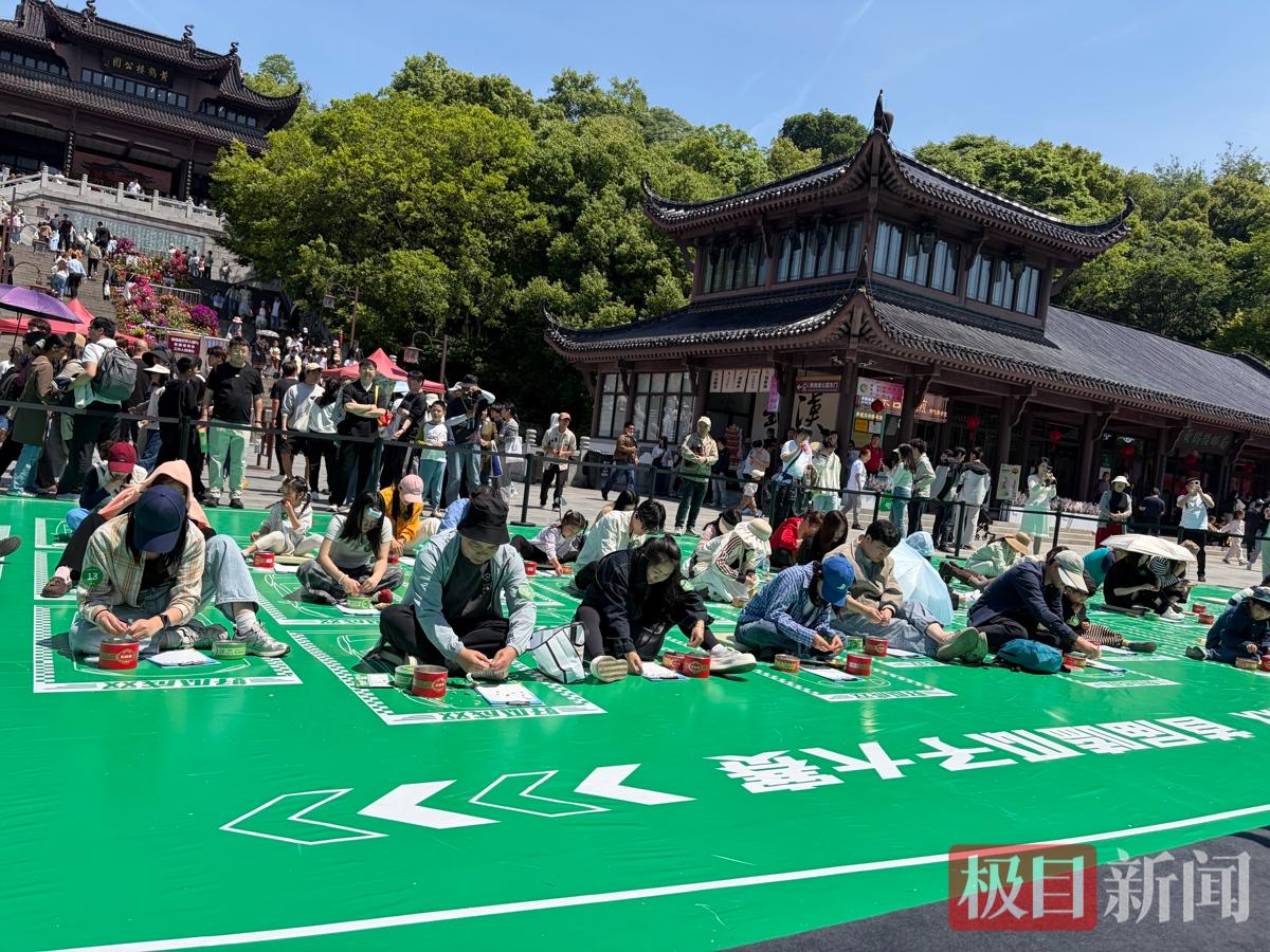微信图片_20260501171414_66_4.jpg
