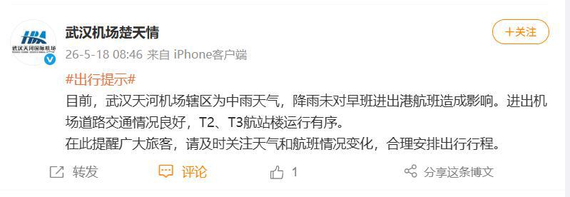 微信图片_20260518093806_453_746.png