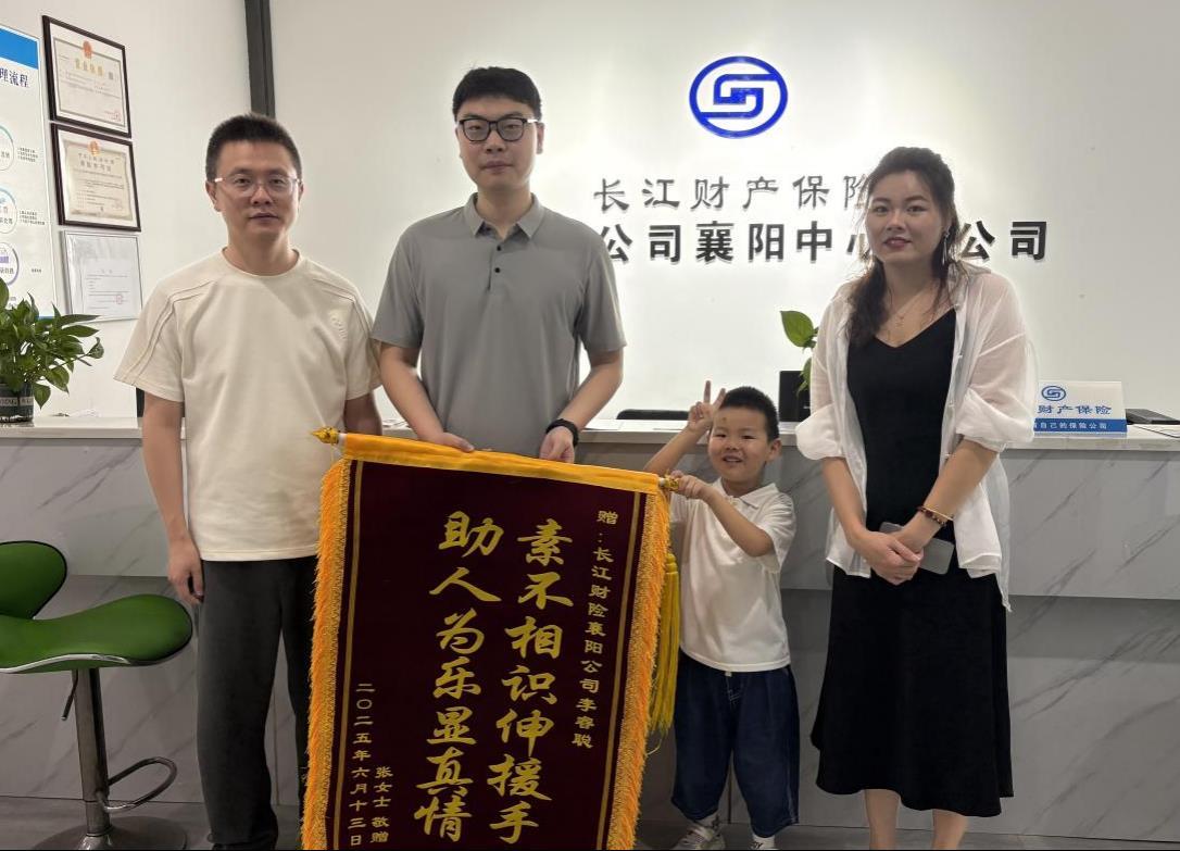 图片3.png 图片3.png