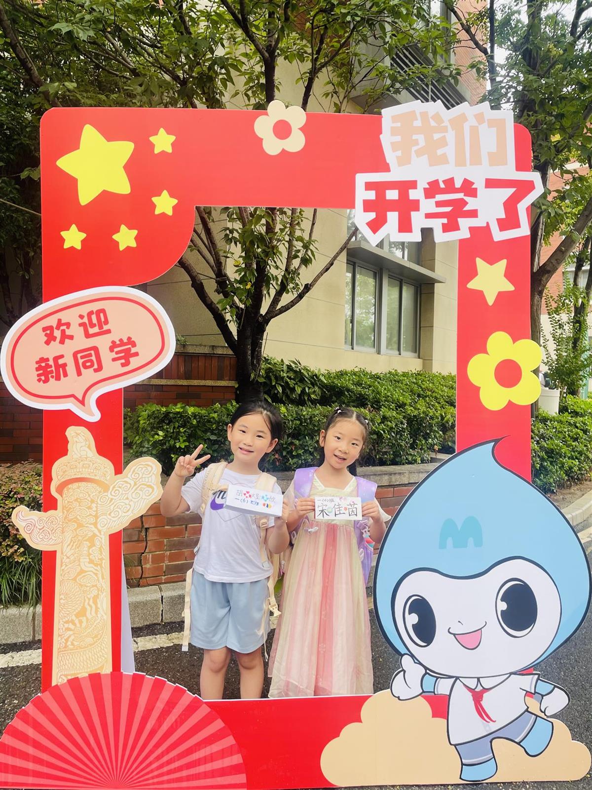 e5342e5d6528c749485bcb9c511a56f7.jpg e5342e5d6528c749485bcb9c511a56f7.jpg