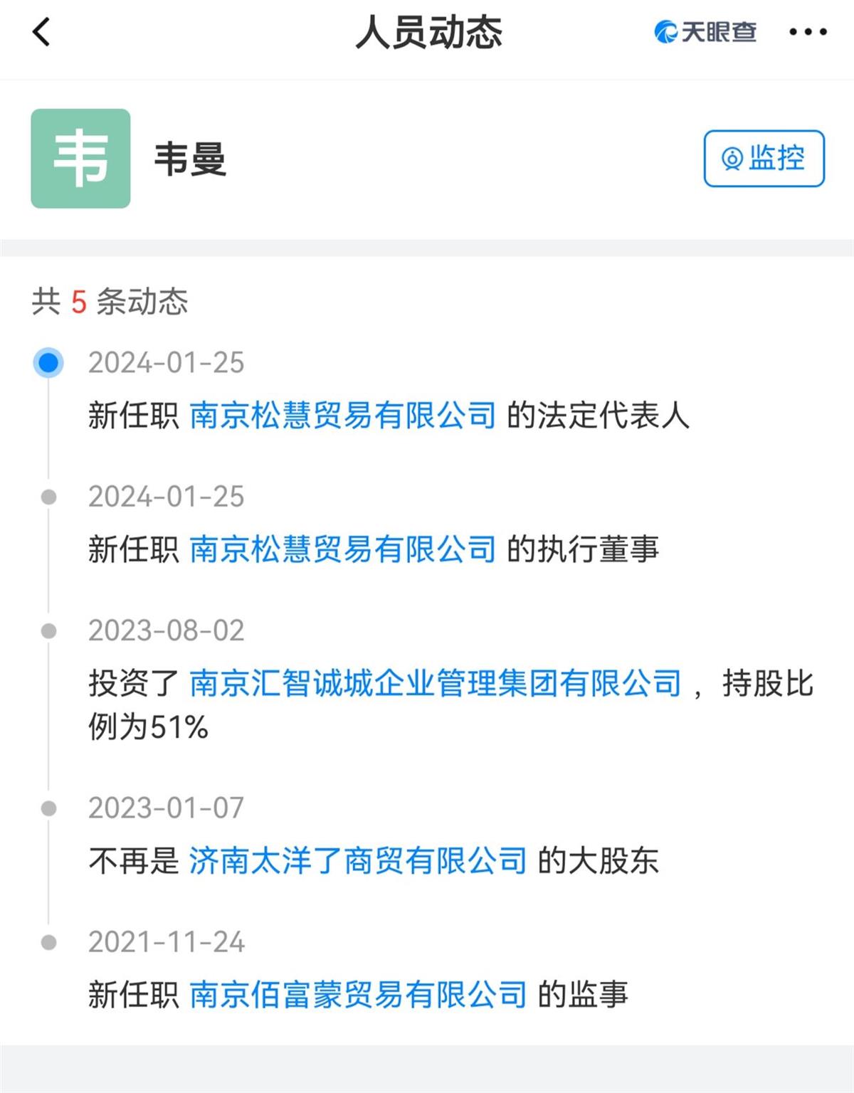 微信图片_20250605120241.jpg 微信图片_20250605120241.jpg