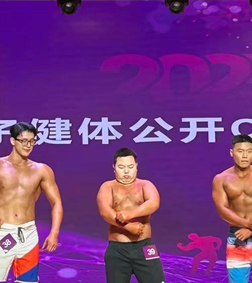 健美.jpg 健美.jpg