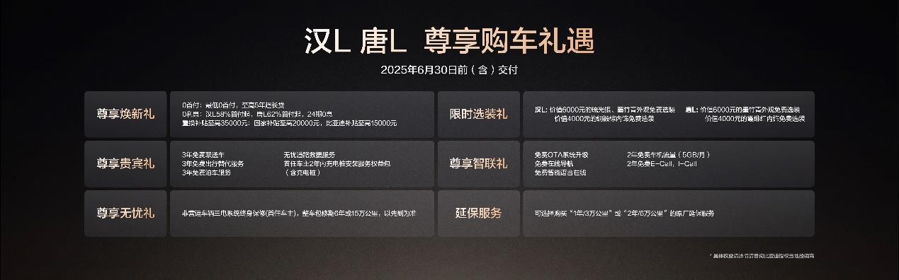 图片20.png