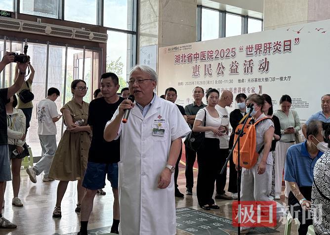 微信图片_20250726143347.png 微信图片_20250726143347.png