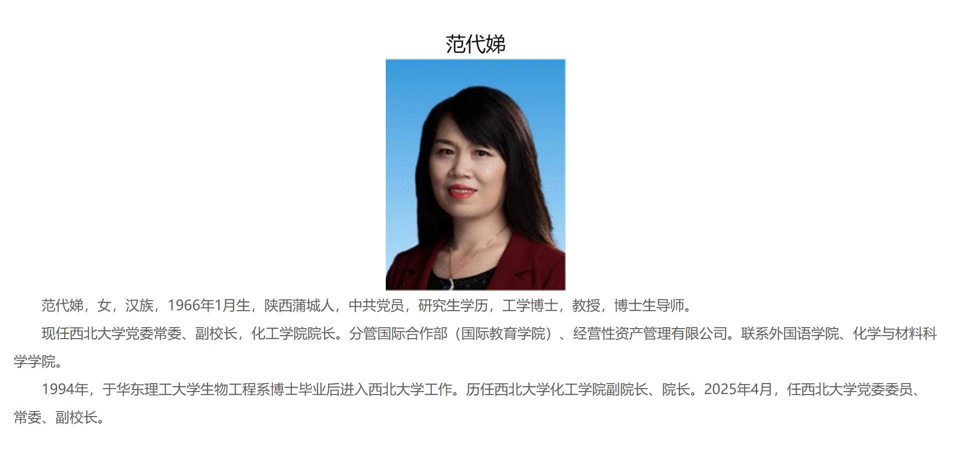 微信截图_20250513114551.png