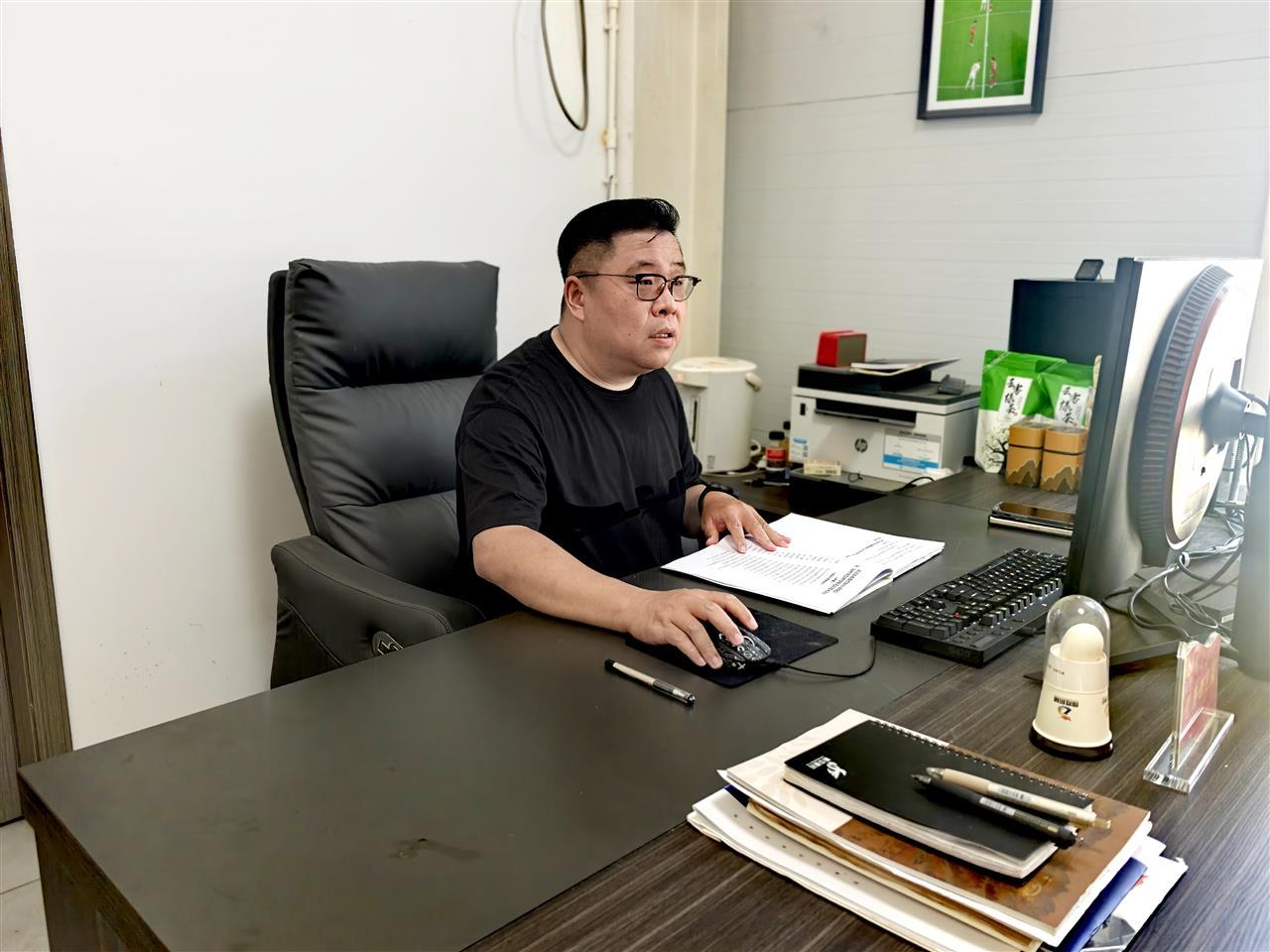 微信图片_20250717170657.jpg 微信图片_20250717170657.jpg