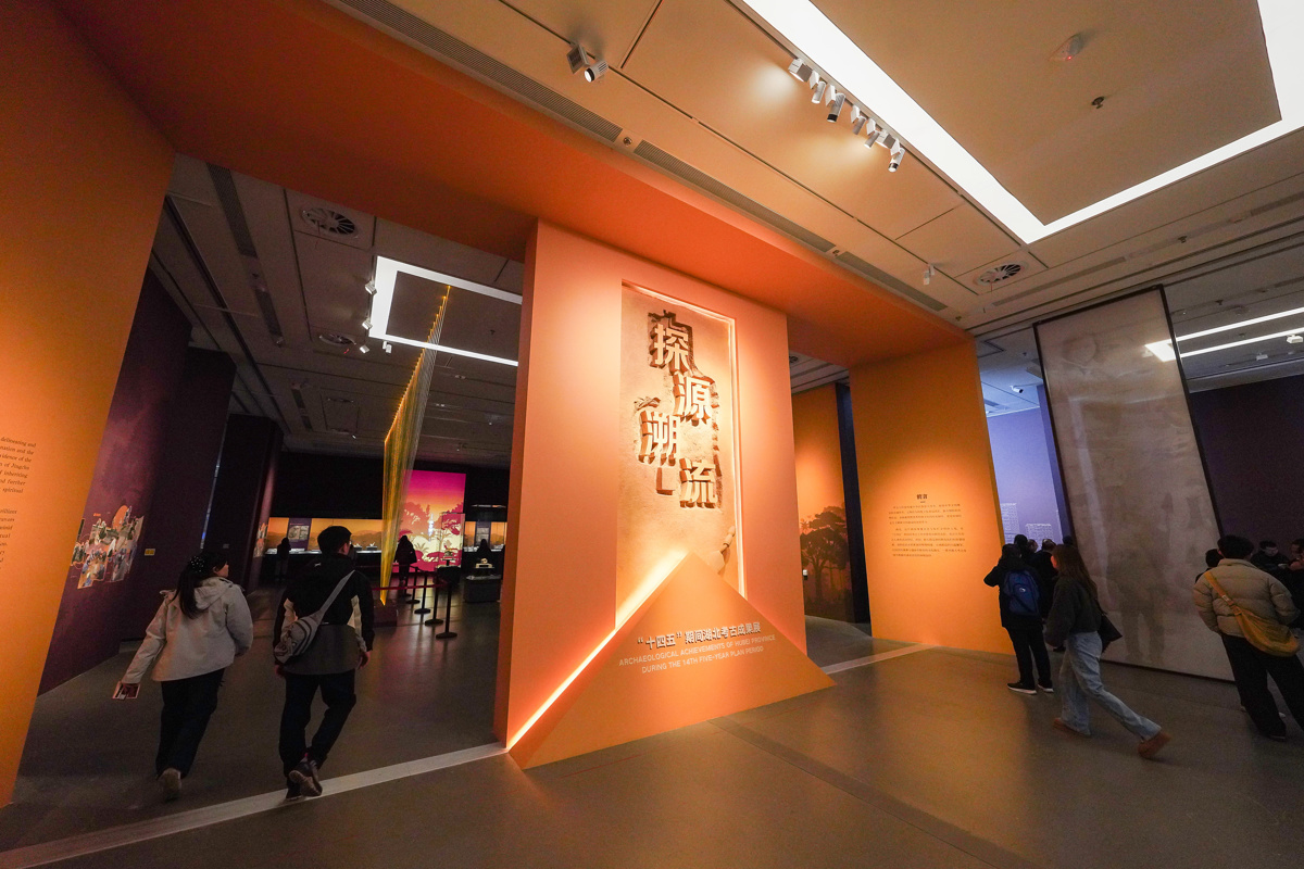 A7R05709.JPG A7R05709.JPG