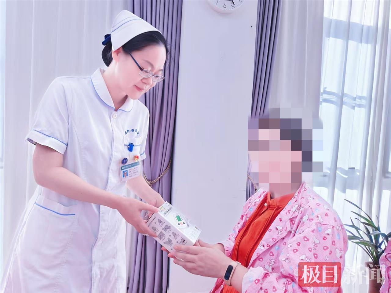 微信图片_20260109105520.jpg 微信图片_20260109105520.jpg