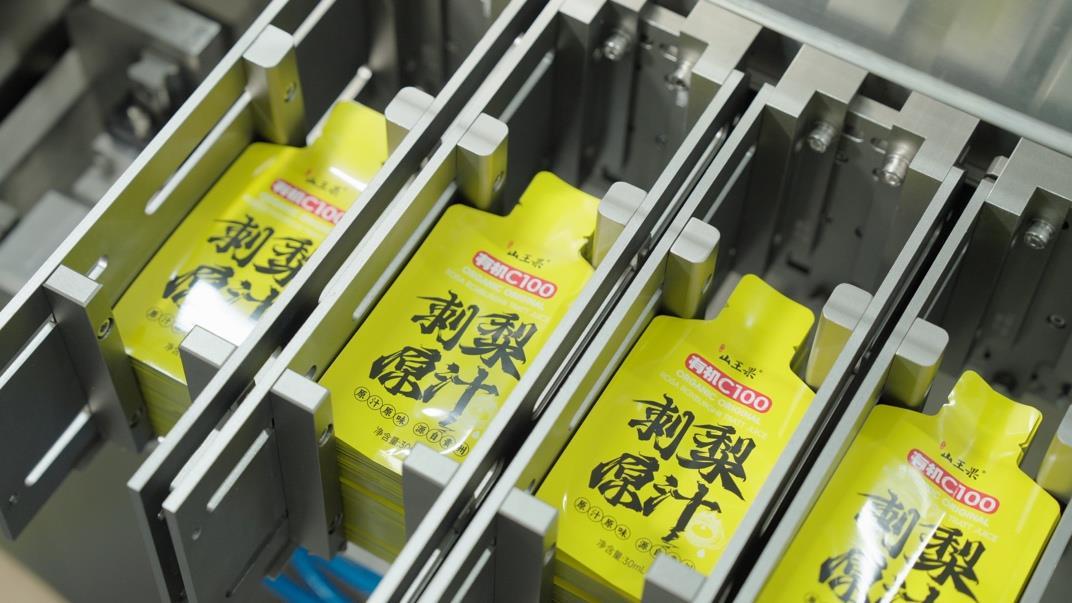 图片4.png 图片4.png