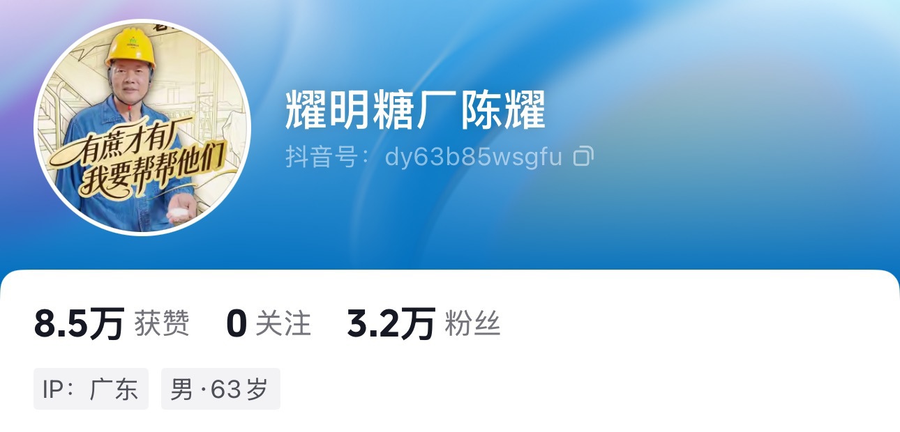 68B1C024B51C603A3115FCA46D22B091.png 68B1C024B51C603A3115FCA46D22B091.png