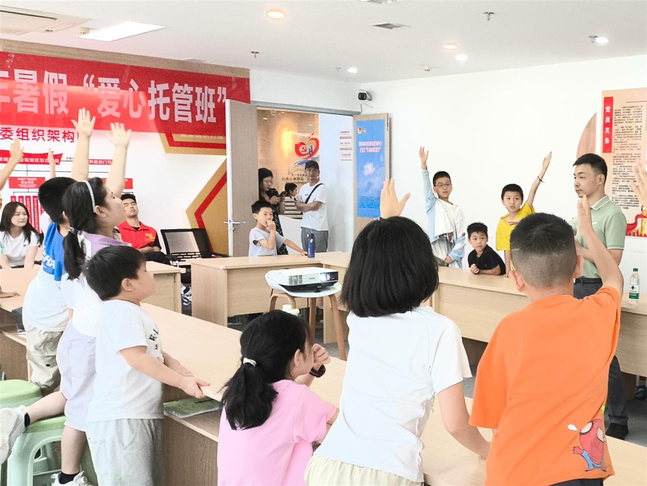 微信图片_20250721152350.jpg 微信图片_20250721152350.jpg