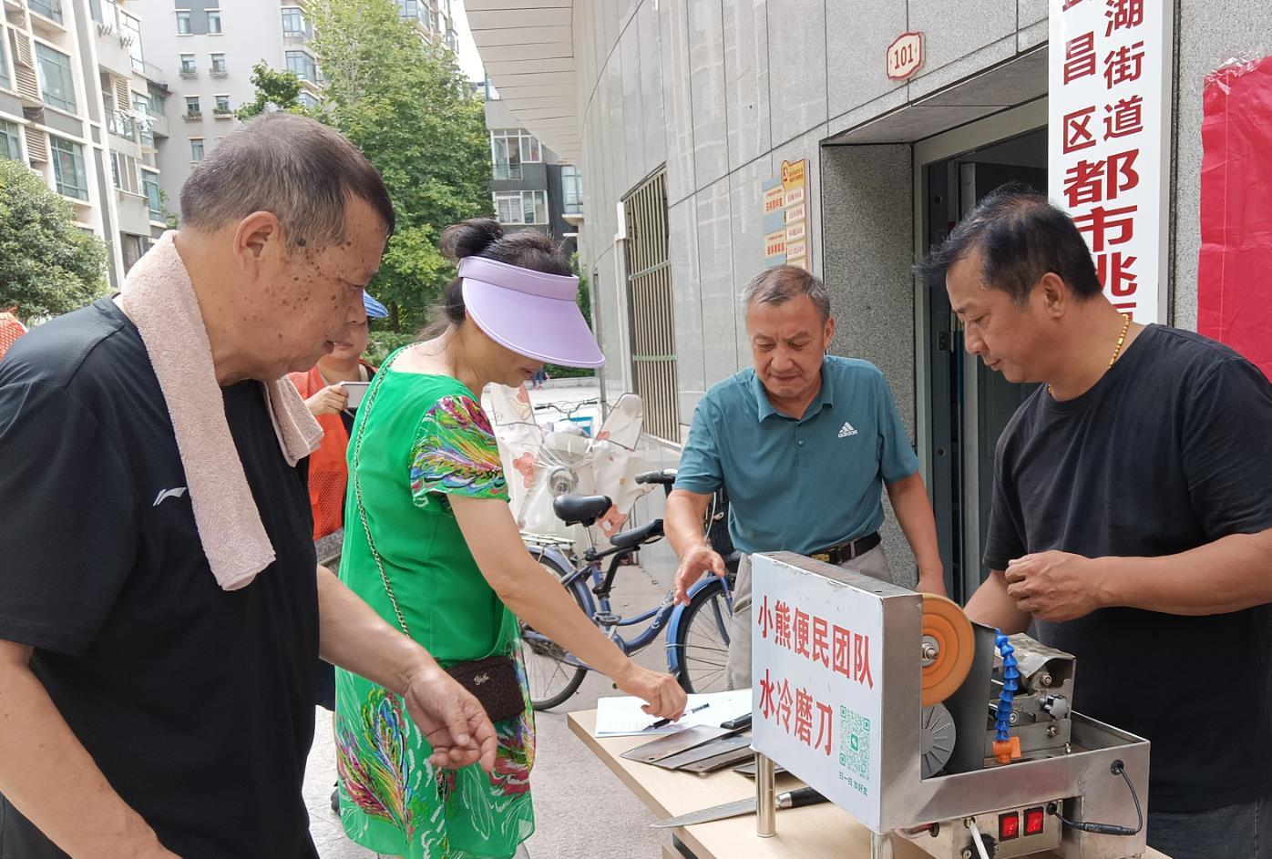 1753682928918.png 1753682928918.png