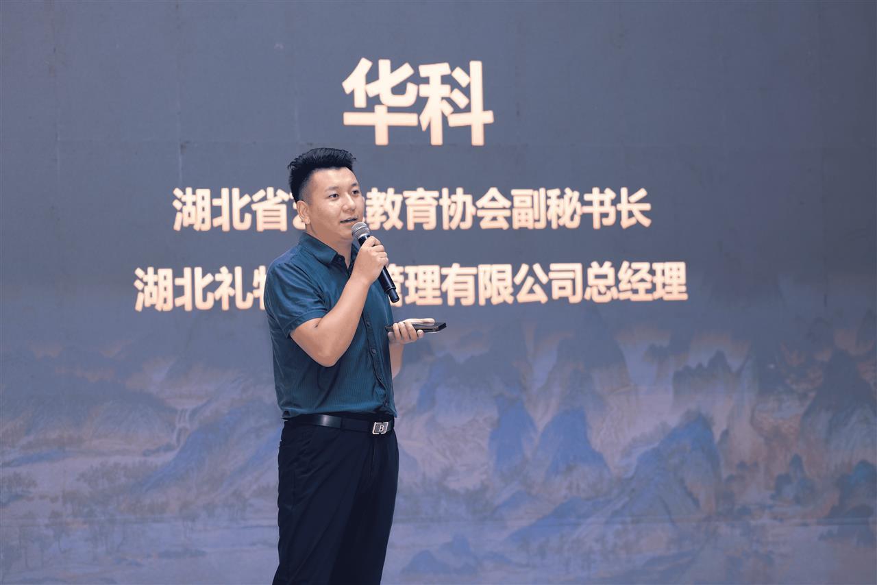 图片6_new.png 图片6_new.png