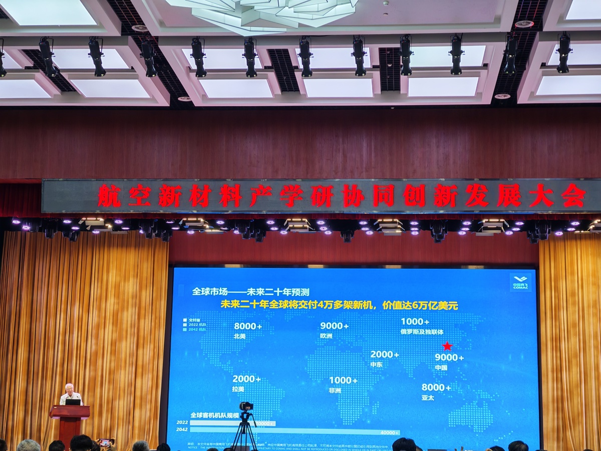 微信图片_20260410180523_2663_8.jpg 微信图片_20260410180523_2663_8.jpg