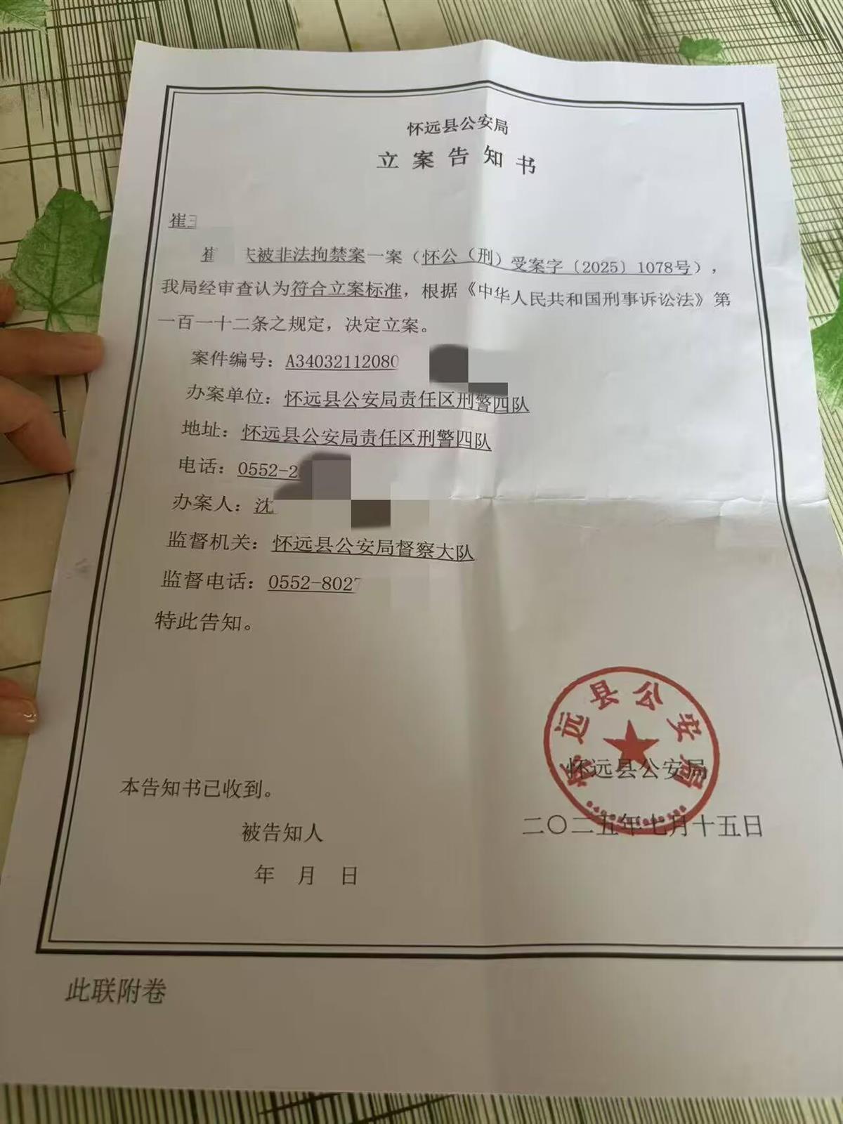 6EBD9C15A952BC5E15568E322B1EFABF.jpg 6EBD9C15A952BC5E15568E322B1EFABF.jpg