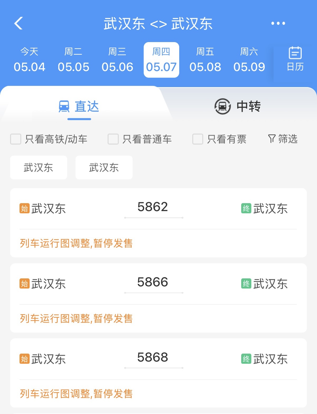 环线.jpg