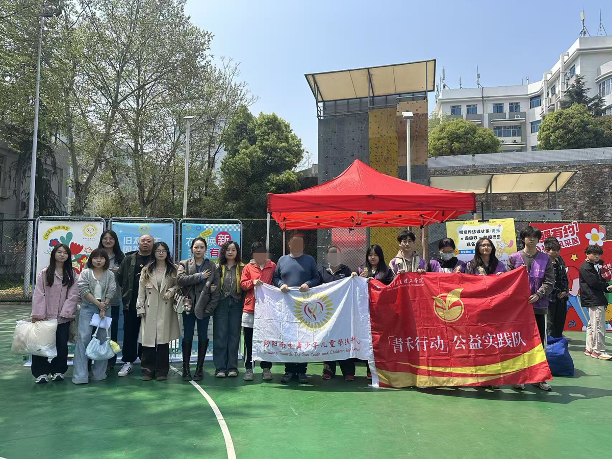 微信图片_20260402170529_250_315_副本.jpg 微信图片_20260402170529_250_315_副本.jpg