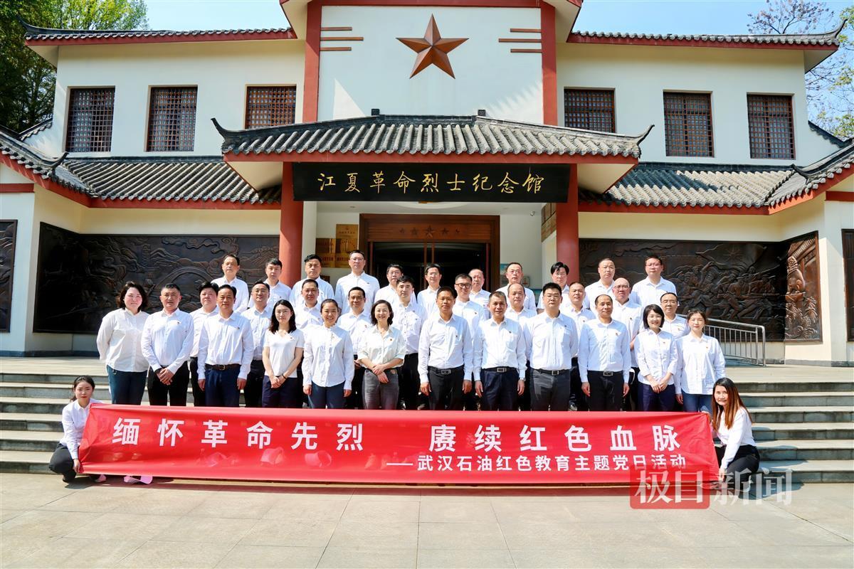 微信图片_20250328161713.jpg