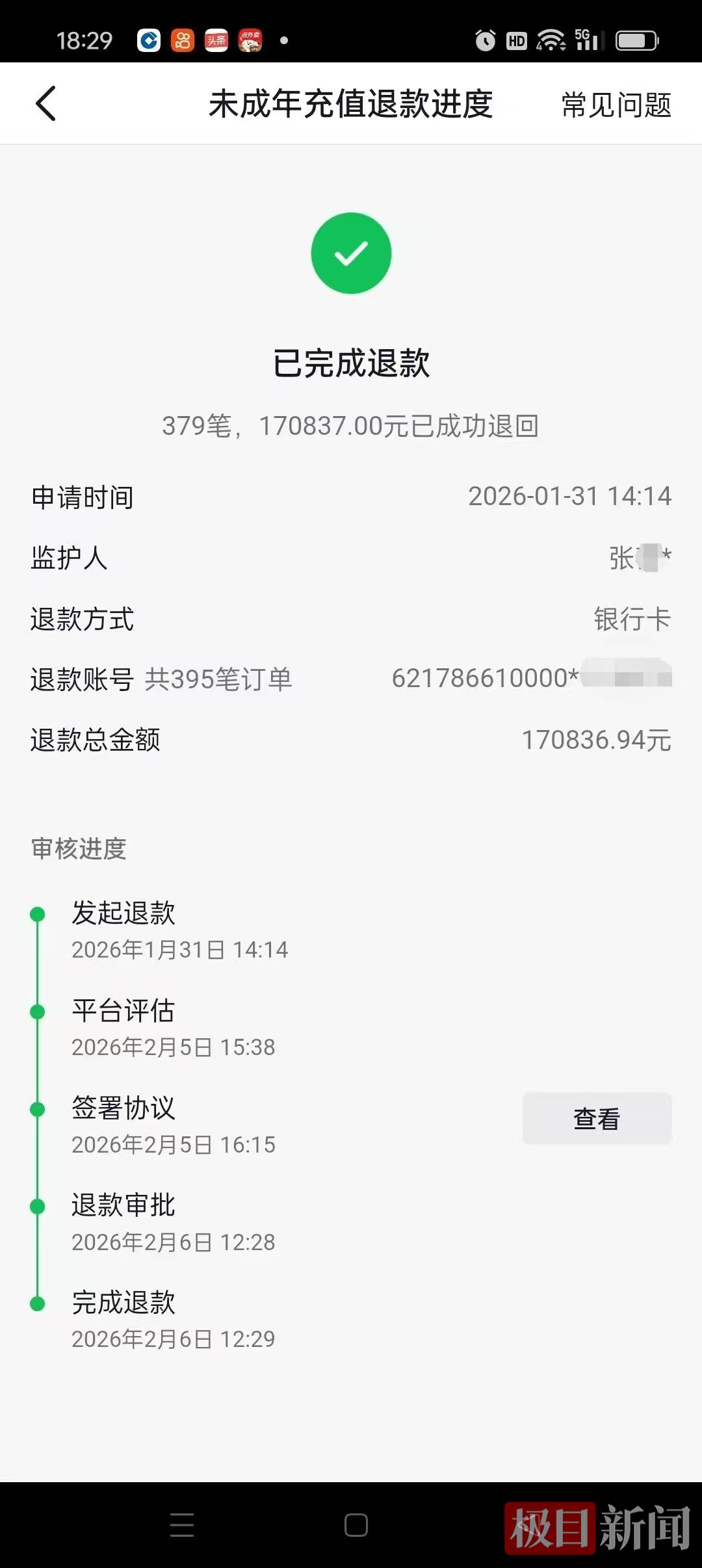 8293431ce251ca73965d8c9d4d4adbc0.jpg 8293431ce251ca73965d8c9d4d4adbc0.jpg