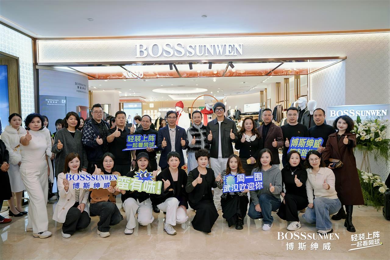 博斯绅威5.jpg