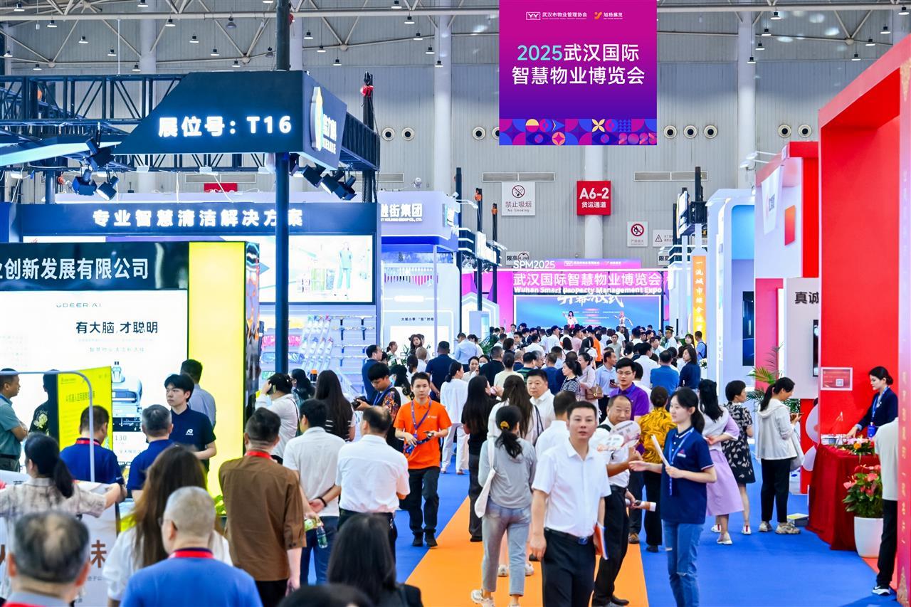 微信图片_20250613092919.png 微信图片_20250613092919.png